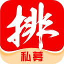 图片转换器