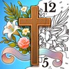 青苹果免费短剧 